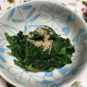 ほうれん草ぽん